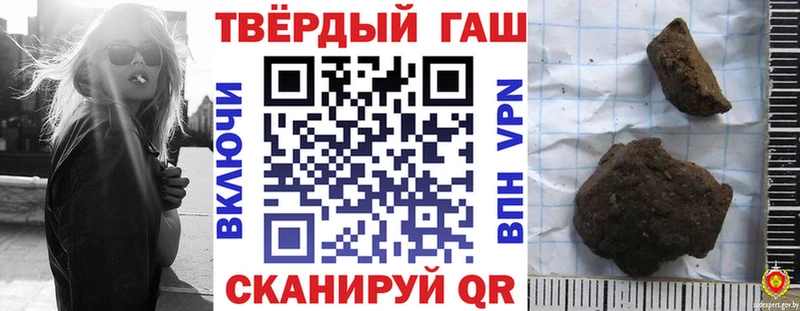 Купить закладку Салаир КОКАИН Метадон Бошки Шишки Мефедрон Альфа ПВП