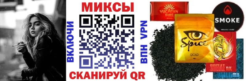 наркотики  Салаир  KRAKEN ТОР  БУТИРАТ 1.4BDO 
