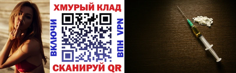 купить наркоту  Салаир  ГЕРОИН Афган 