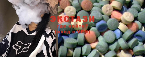 гашик Баксан