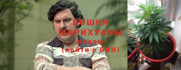 гашишное масло Балахна