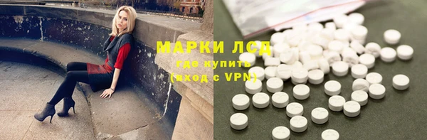 гашик Баксан