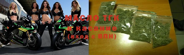 гашик Баксан