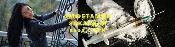 гашишное масло Балахна