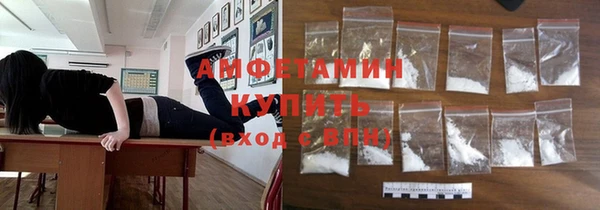 гашишное масло Балахна