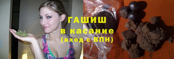 гашик Баксан