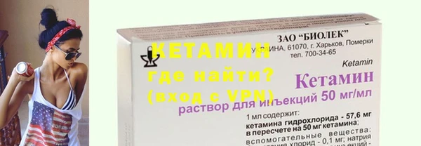 гашишное масло Балахна