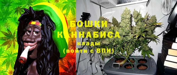 гашик Баксан