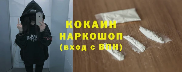 гашик Баксан
