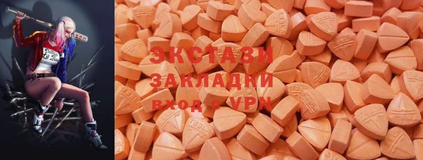 гашик Баксан
