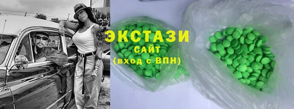 гашик Баксан
