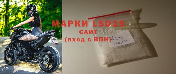 гашик Баксан