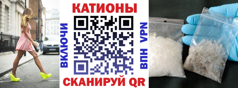 Мефедрон 4 MMC  omg ТОР  Салаир  продажа наркотиков 