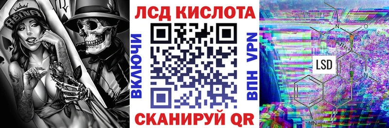 Наркотические марки 1500мкг  наркотики  Салаир 